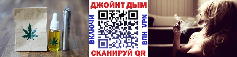 Canna-Cookies конопля Свирск