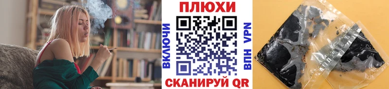 omg сайт  наркота  Свирск  Гашиш VHQ 