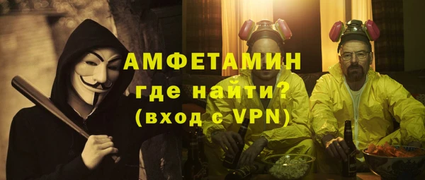 МДПВ Ростов