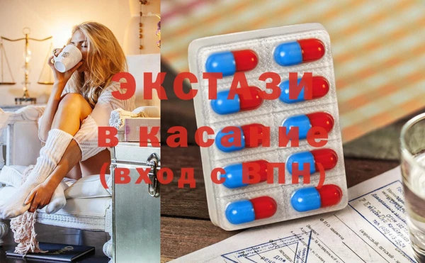 гашик Россошь