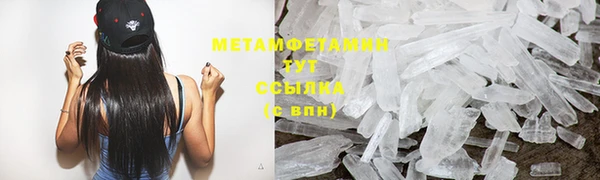 apvp Богородицк
