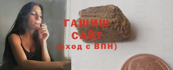 кокс Богородск