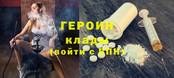 apvp Богородицк