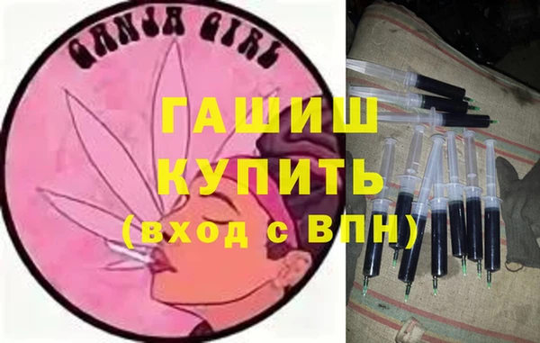 apvp Богородицк