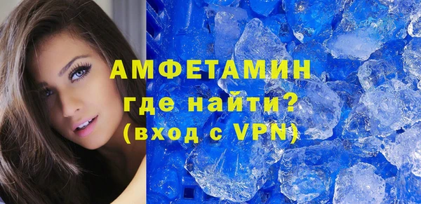 mdpv Бронницы