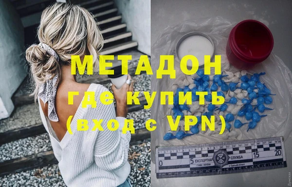 apvp Богородицк