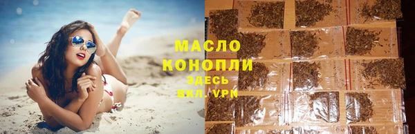 прущие грибы Богданович