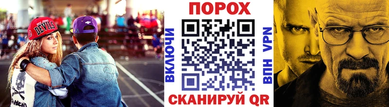 mega tor  сайты даркнета официальный сайт  МЕТАМФЕТАМИН кристалл  Свирск 
