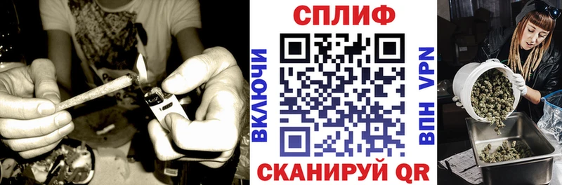 blacksprut   где можно купить   Свирск  МАРИХУАНА White Widow 